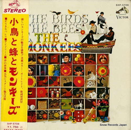 MONKEES, THE the birds, the bees & the monkees SHP-5708