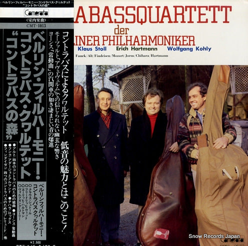 KONTRABASSQUARTETT DER BERLINER PHILHARMONIKER kontrabassquartett der berliner philharmoniker CMT-1013