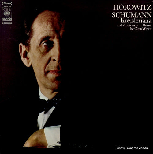 HOROWITZ, VLADIMIR schumann; kreisleriana SOCL50