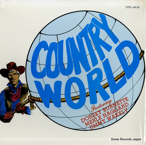 V/A country world OTD-8636