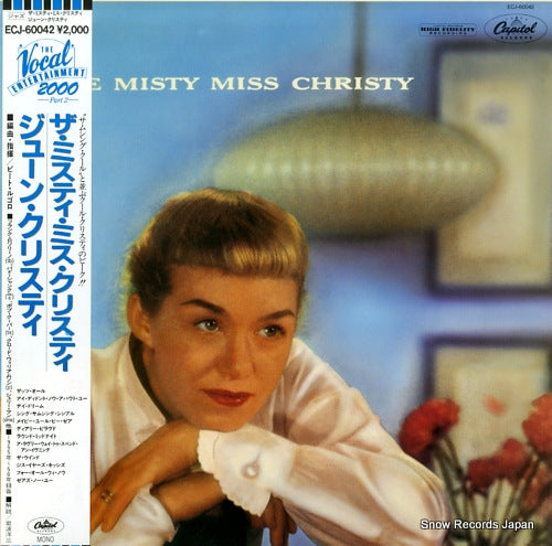 CHRISTY, JUNE the misty miss christy ECJ-60042
