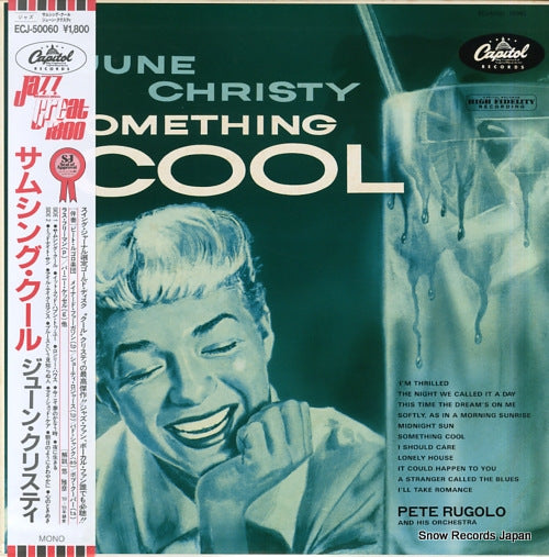 CHRISTY, JUNE something cool ECJ-50060