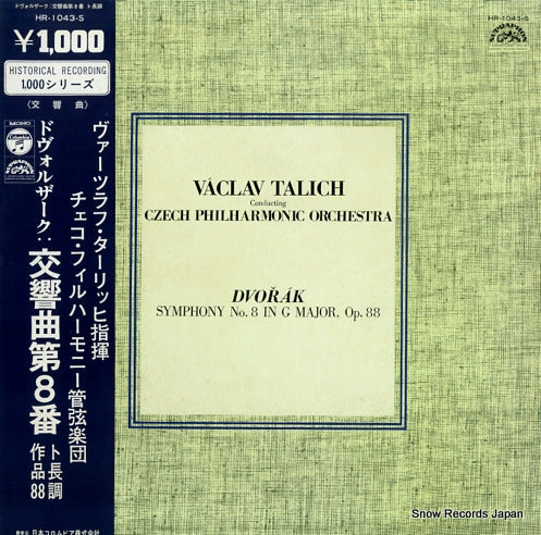 TALICH, VACLAV dvorak; symphony no.8 in g major op.88 HR-1043-S