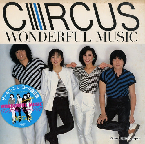 CIRCUS wonderful music ALR-6036