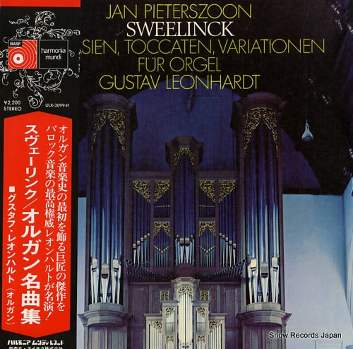 LEONHARDT, GUSTAV sweelinck; fantasien, toccaten, variationen fur orgel ULX-3099-H
