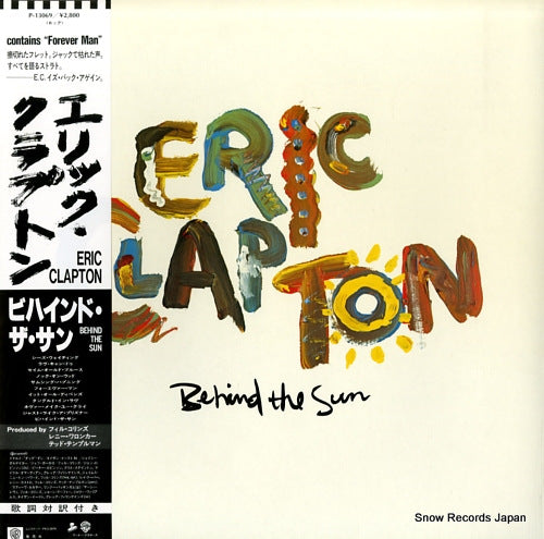 CLAPTON, ERIC behind the sun P-13069