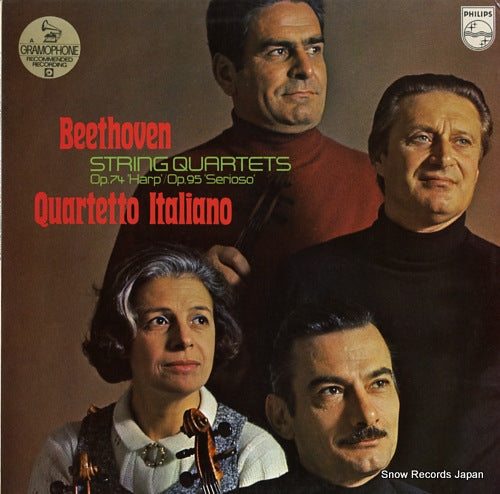 QUARTETTO ITALIANO beethoven; string quartets "harp" / "serioso" 6500180