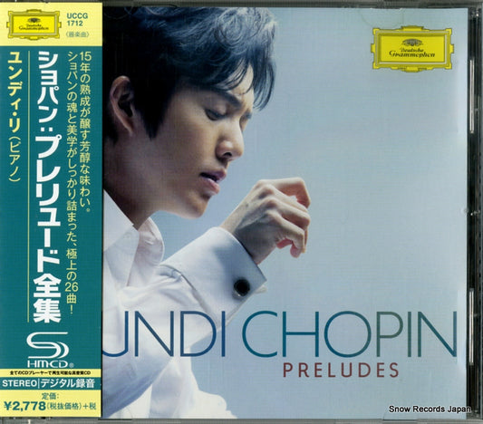 YUNDI chopin; preludes UCCG-1712