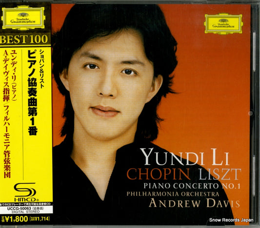 LI, YUNDI chopin & liszt; piano concerto no.1 UCCG-50063