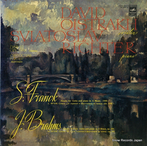OISTRAKH, DAVID / SVIATOSLAV RICHTER franck; sonata for violin and piano in a major, (1886) CM02257-58