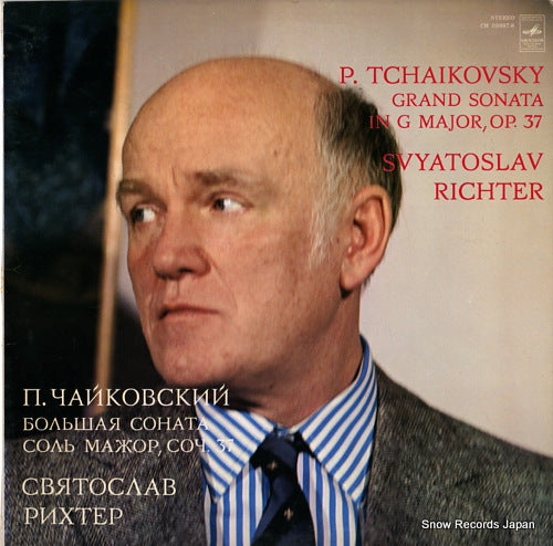RICHTER, SVIATOSLAV tchaikovsky; grand sonata in g major op.37 CM03997-98