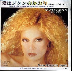 VARTAN, SYLVIE l'amour c'est comme une cigarette RPS-65