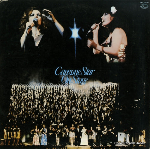 V/A canzone star on stage GXC30