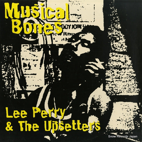 LEE PETTY & THE UPSETTERS musical bones JLLP5002