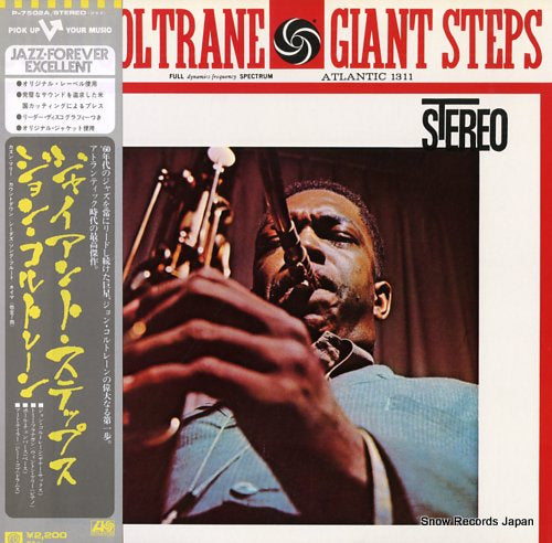 COLTRANE, JOHN giant steps P-7502A
