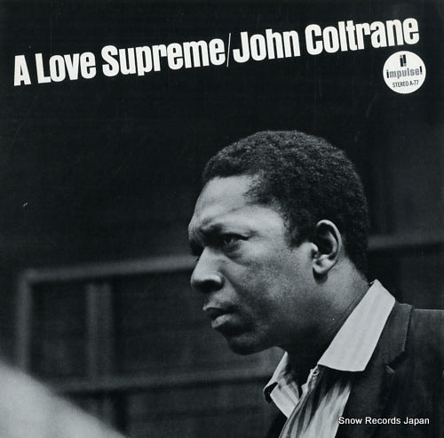 COLTRANE, JOHN a love supreme AS-77
