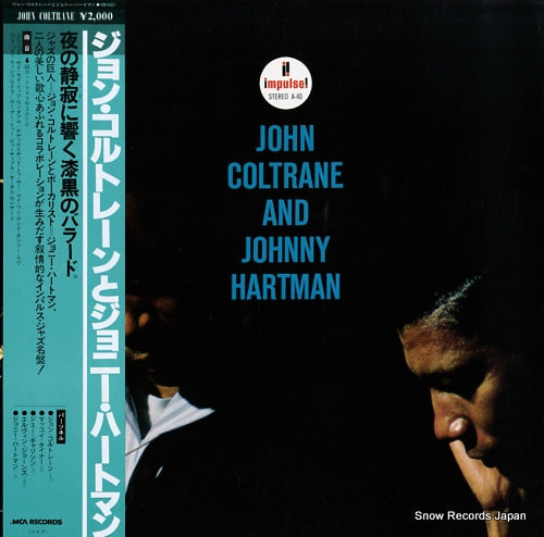 COLTRANE, JOHN john coltrane and johnny hartman VIM-4607