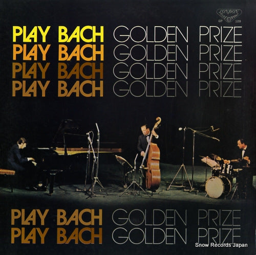 LOUSSIER, JACQUES play bach golden prize GP109