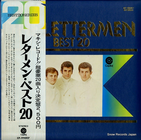 LETTERMEN, THE best 20 CP-99007