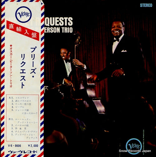 PETERSON, OSCAR we get requests V6-8606