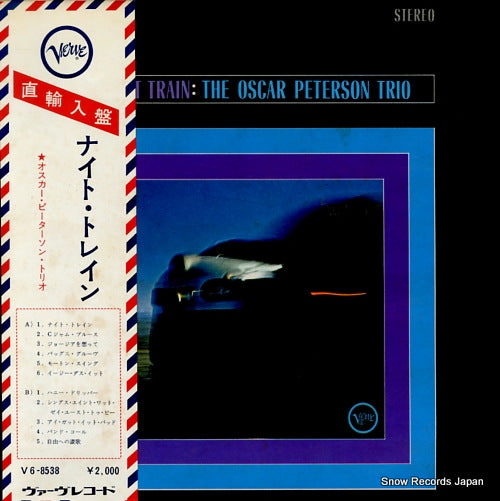 PETERSON, OSCAR night train V6-8538