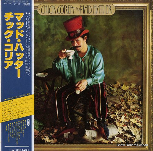 COREA, CHICK the mad hatter MPF1150