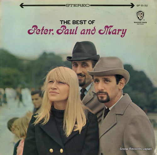 PETER, PAUL AND MARY the best of peter, paul & mary BP-8152