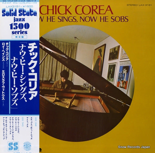 COREA, CHICK now he sings, now he sobs LAX3151
