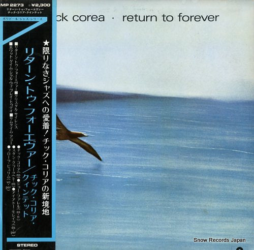 COREA, CHICK return to forever MP2273
