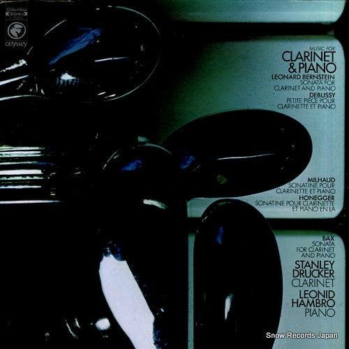 DRUCKER, STANLEY music for clarinet & piano Y30492