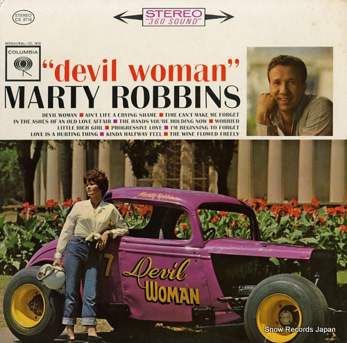 ROBBINS, MARTY devil woman CS8718
