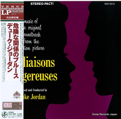 JORDAN, DUKE les liaisons dangereuses TKJV-19007