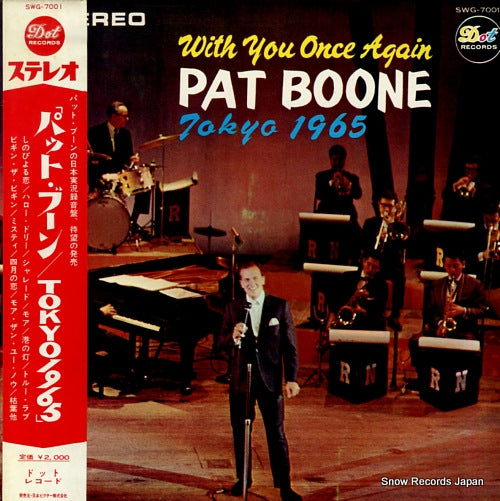 BOONE, PAT tokyo 1965 SWG-7001
