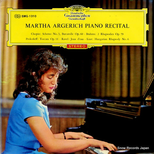 ARGERICH, MARTHA piano recital SMG-1310