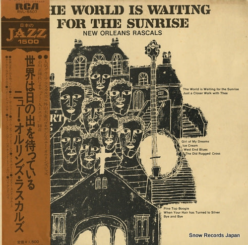 NEW ORLEANS RASCALS, THE the world is waiting for the sunrise RVL-5507