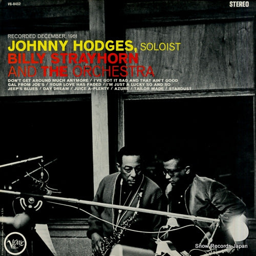 HODGES, JOHNNY johnny hodges with billy strayhorn and orchestra V6-8452