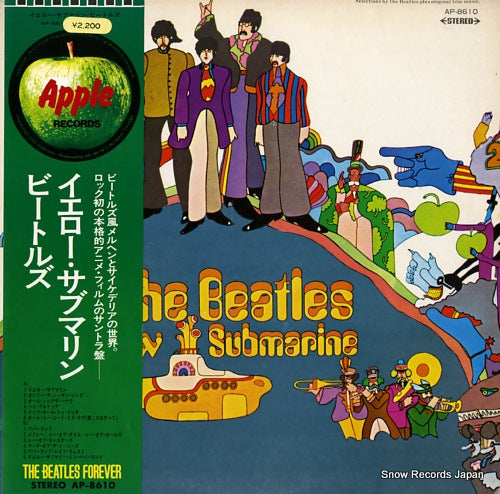 BEATLES, THE yellow submarine AP-8610