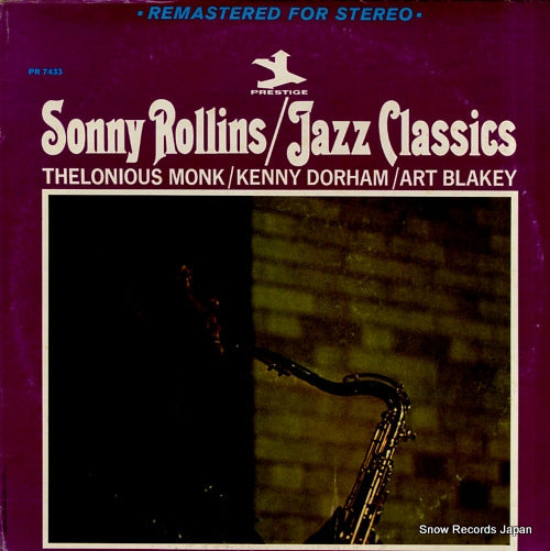 ROLLINS, SONNY jazz classics PRT-7433