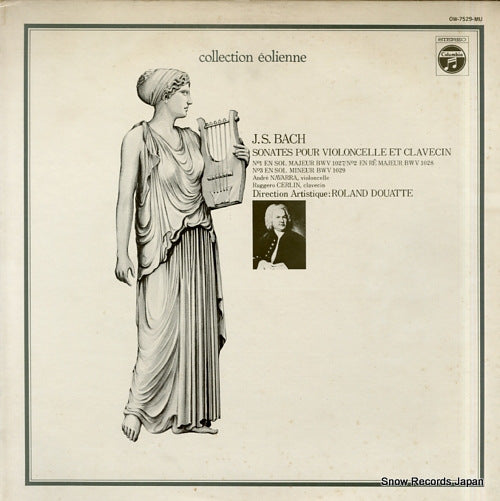 NAVARRA, ANDRE bach; sonates pour violoncelle et clavecin OW-7529-MU