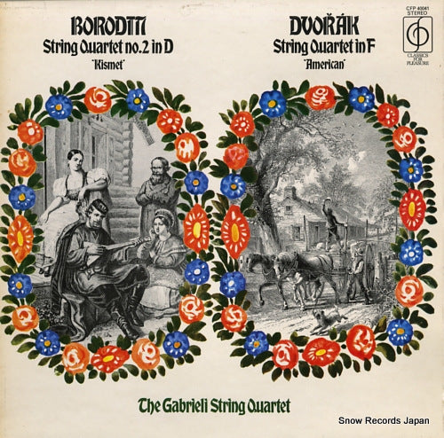 GABRIELI QUARTET, THE borodin; string quartets no.2 in d "kismet" CFP40041