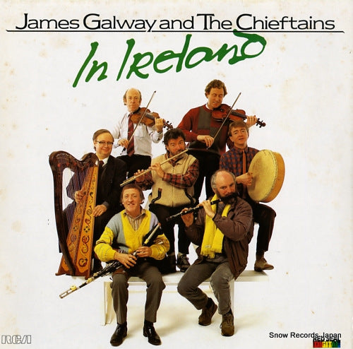 GALWAY, JAMES, AND THE CHIEFTAINS in ireland RL85798