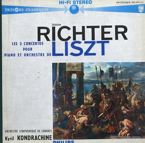 RICHTER, SVIATOSLAV les 2 concertos pour piano et orchestre de liszt 835.474LY