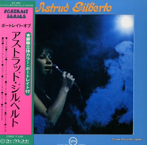 GILBERTO, ASTRUD portrait of astrud gilberto MV5001