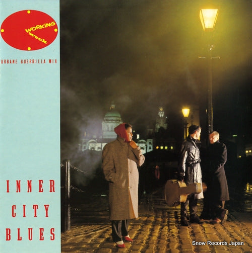 WORKING WEEK inner city blues VS745-12