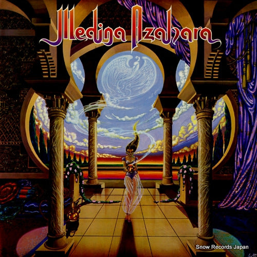 MEDINA AZAHARA medina azahara S84014