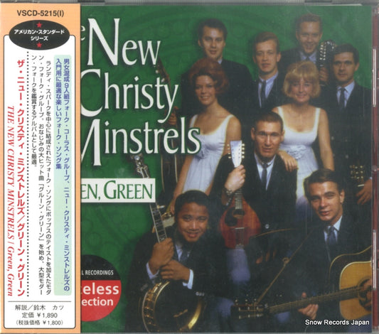 NEW CHRISTY MINSTRELS, THE green, green VSCD-5215 / COL-CD-9332 / A-70216