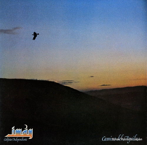 IMAN, CALIFATO INDEPENDIENTE camino del aguila S84277