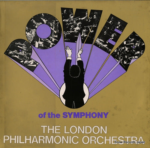 GAMLEY, DOUGLAS power of the symphony J-124