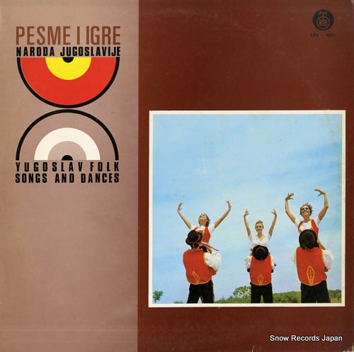 V/A pesme i igre naroda jugoslavije LPV-1801