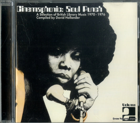 V/A chinemaphonic 2 : soul punch ROOM6